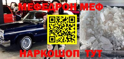 гидра Конаково