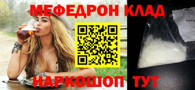 гидра Конаково