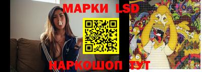 кокаин перу Краснокаменск