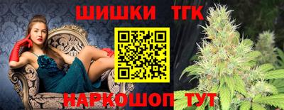 прущая мука Краснознаменск