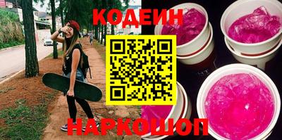 гидра Конаково