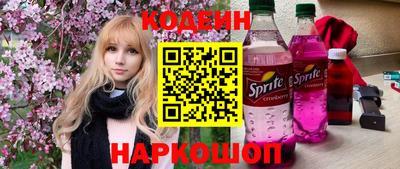 прущая мука Краснознаменск