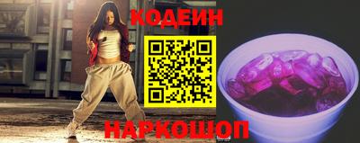 меф VHQ Краснодар