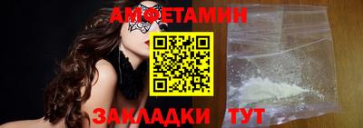 молекула духа Коммунар
