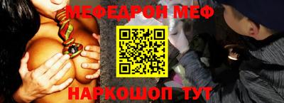 гидра Конаково