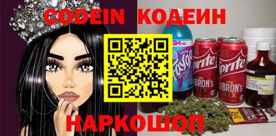 меф VHQ Краснодар